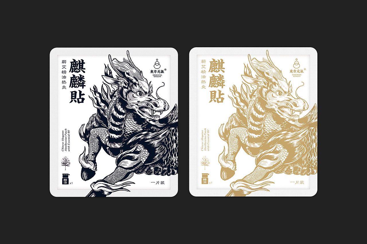 东方元气-麒麟萜(图ZMjc3MjIzNzY0) - 商业插画 - 站酷设计师KaiDeeWang原创素材 - 站酷ZCOOL
