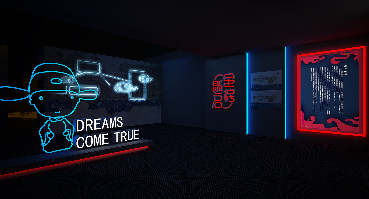 “金榜题名”大型沉浸式体验展览（图ZMjgyMzQxOTAw） - 展陈设计 - 站酷设计师三石StoneWang原创素材 - 站酷ZCOOL