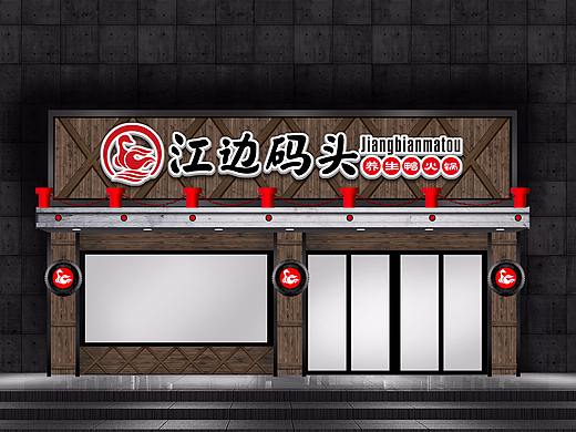好久没有更新作品了来一波