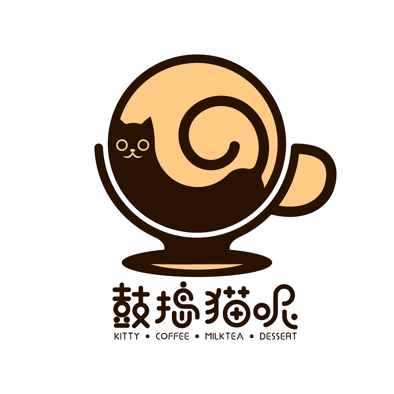 咖啡店logo及门头设计（图ZMjEzNjM3OTky） - 品牌 - 站酷设计师MaverickH原创素材 - 站酷ZCOOL