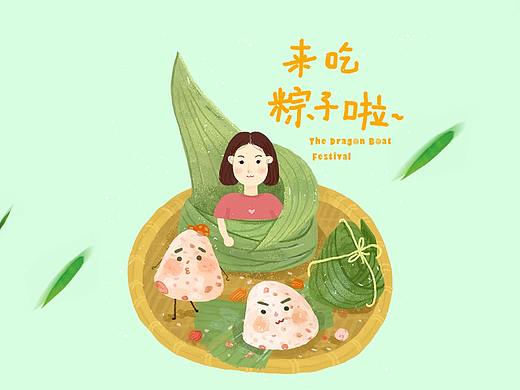 端午海报（个人主页-ZMjg1OTM4NTY=） - 海报 - 站酷设计师赖赖lai原创素材 - 站酷ZCOOL