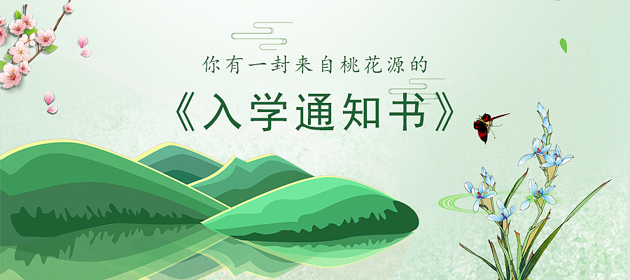 平面（图ZMTgwNzI5OTY4） - 其他平面 - 站酷设计师张百惊原创素材 - 站酷ZCOOL