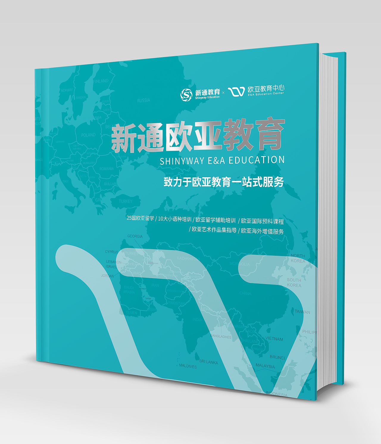 品宣画册（图ZMTg1MTIzMjY0） - 书籍/画册 - 站酷设计师ALi王望旺原创素材 - 站酷ZCOOL