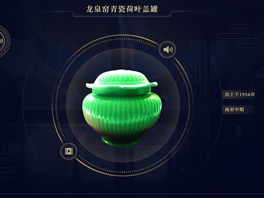 可视化-博物馆室内游览