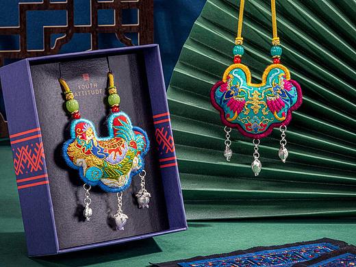 长命锁—五福捧寿 鱼化成龙