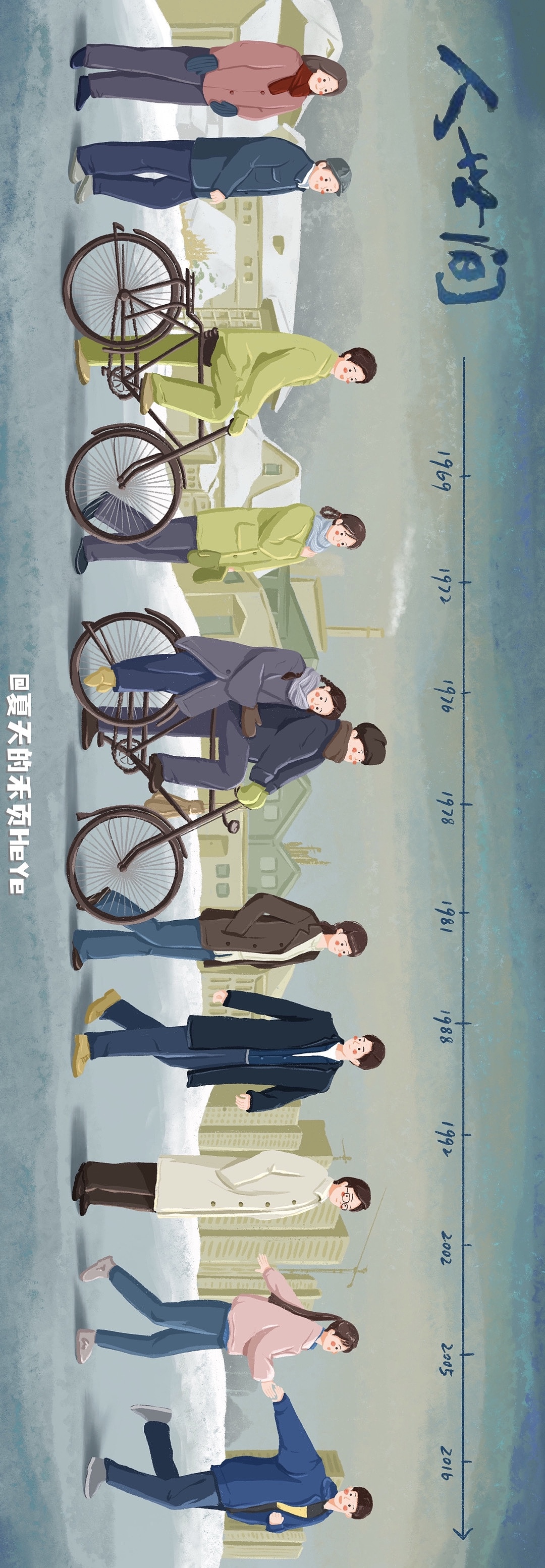电影/电视剧海报插画合集（图ZMjkzODQ3MDM2） - 创作习作 - 站酷设计师夏天的禾页HeYe原创素材 - 站酷ZCOOL