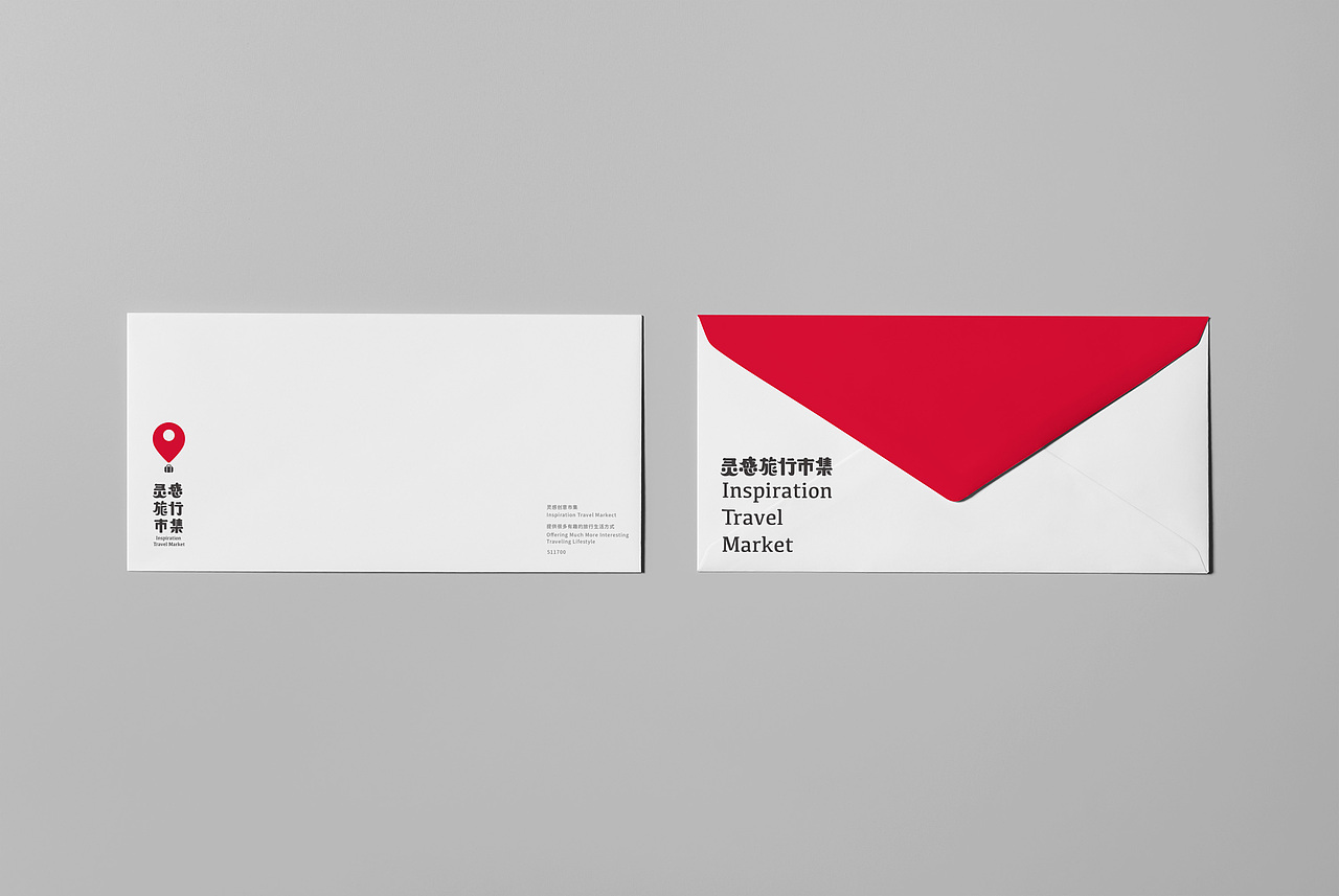 INSPIRATION TRAVEL MARKET/ 灵感旅行市集（图ZMTU2NzEzNjY0） - 品牌 - 站酷设计师niiio原创素材 - 站酷ZCOOL