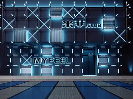 酒吧