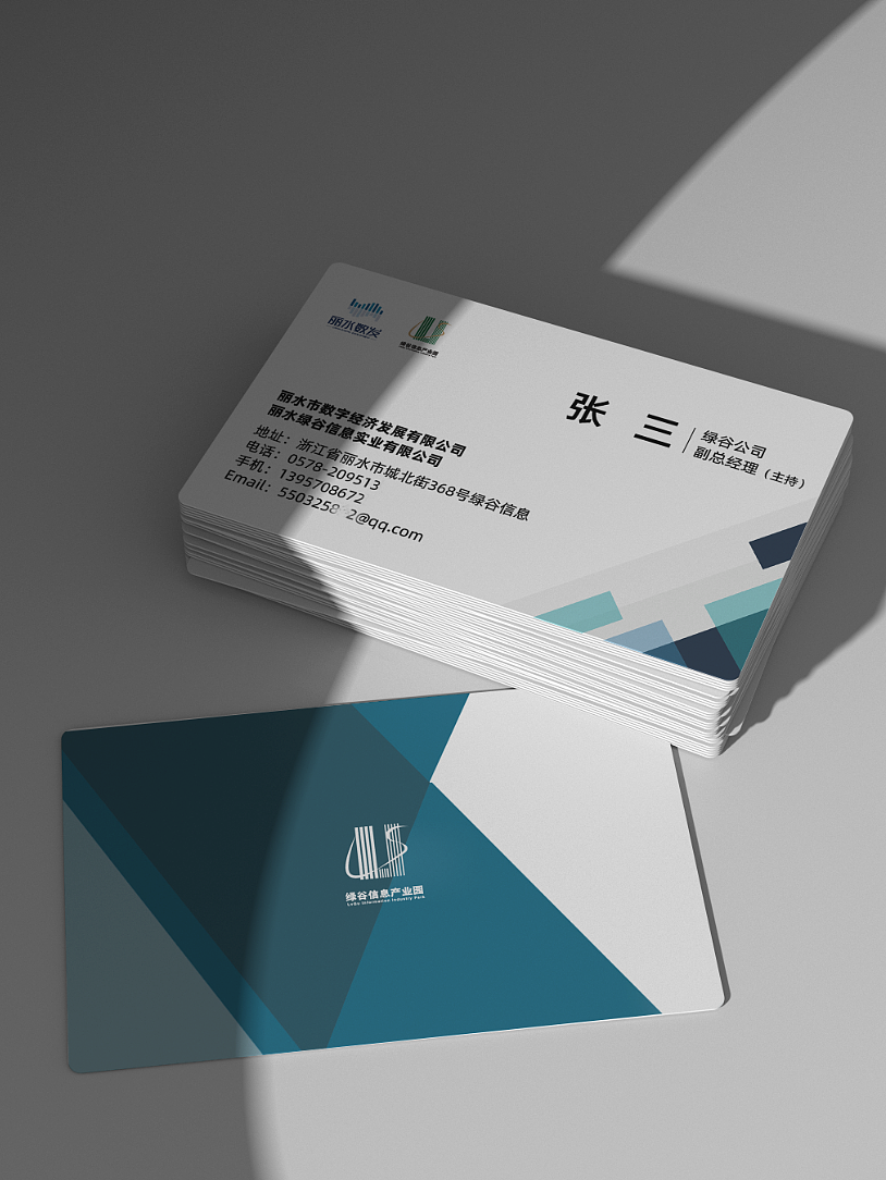 卡片、单页设计（图ZMjQ5ODAzMDY0） - 宣传物料 - 站酷设计师是白桦啊原创素材 - 站酷ZCOOL