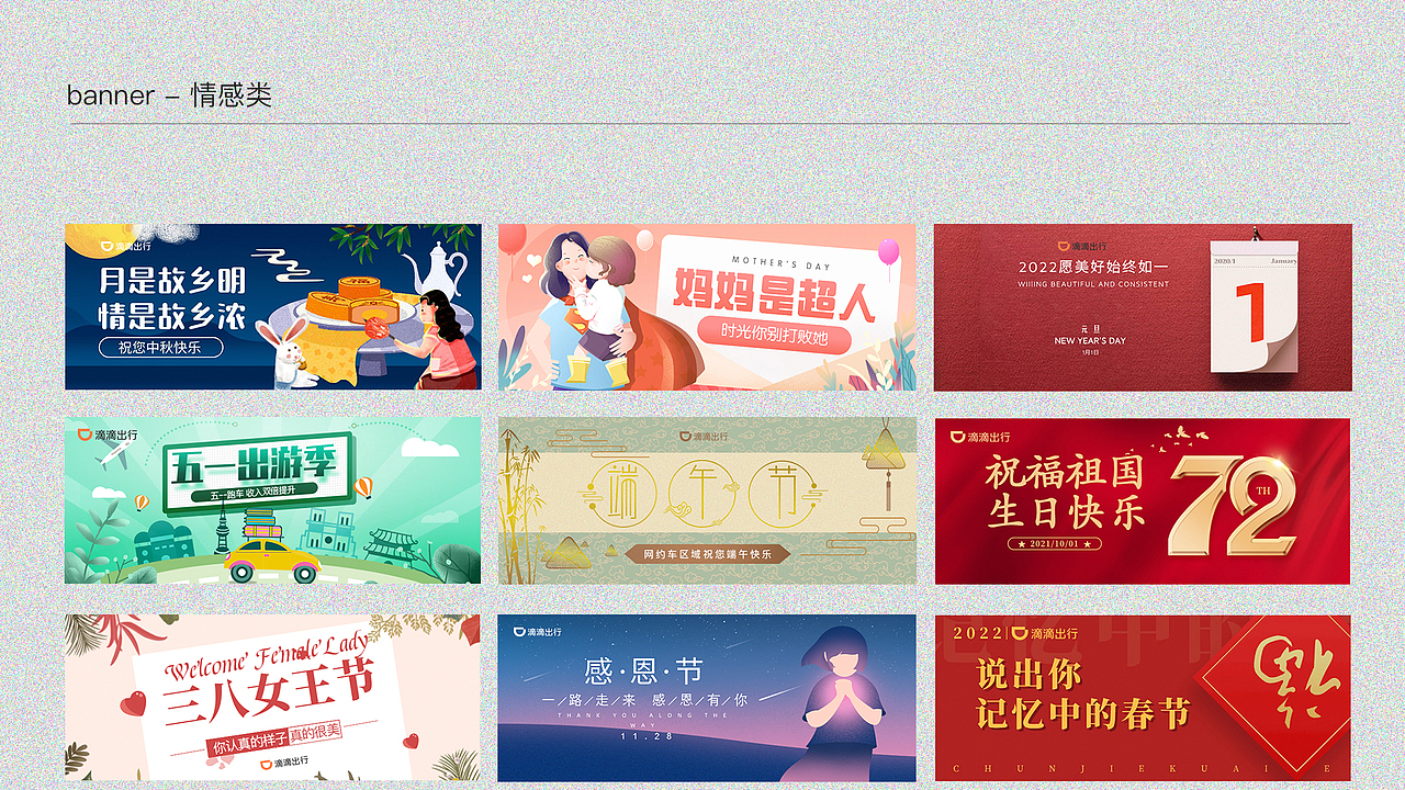 2020-2022作品汇总