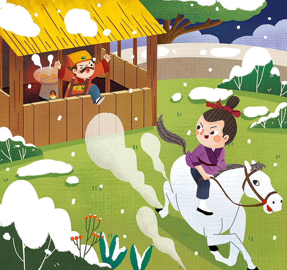 可愛兒插（圖ZMTUyMzE5NjI4） - 兒童插畫 - 站酷設(shè)計師依依灬原創(chuàng)素材 - 站酷ZCOOL