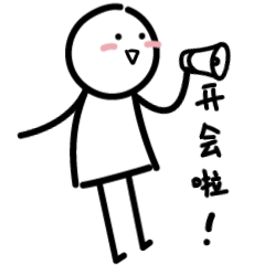 个人作品集（图ZMjQ1MjgwMjEy） - 网络表情 - 站酷设计师桃子汁儿原创素材 - 站酷ZCOOL
