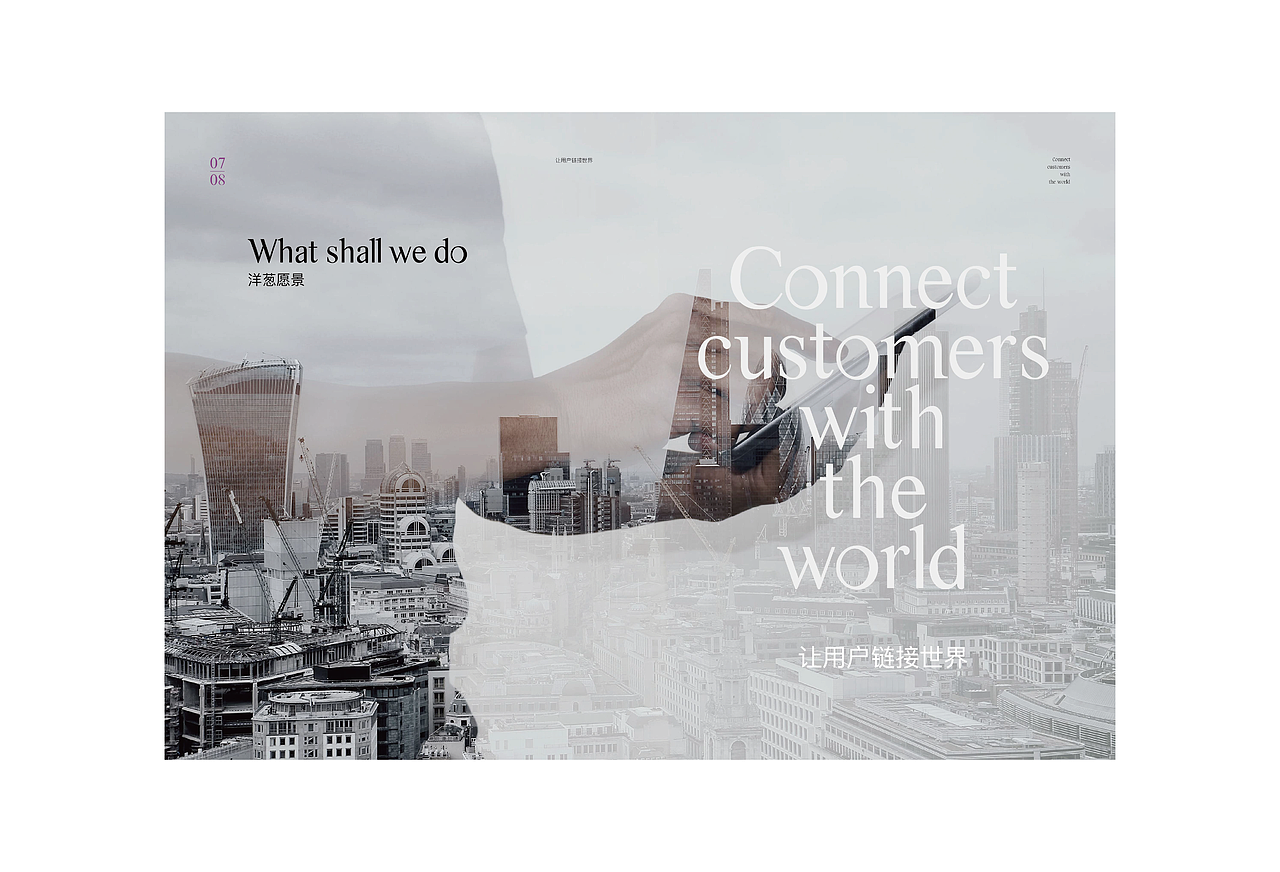 企业画册（图ZMjg1Mjc1MDI4） - 品牌 - 站酷设计师谜一样的ty原创素材 - 站酷ZCOOL