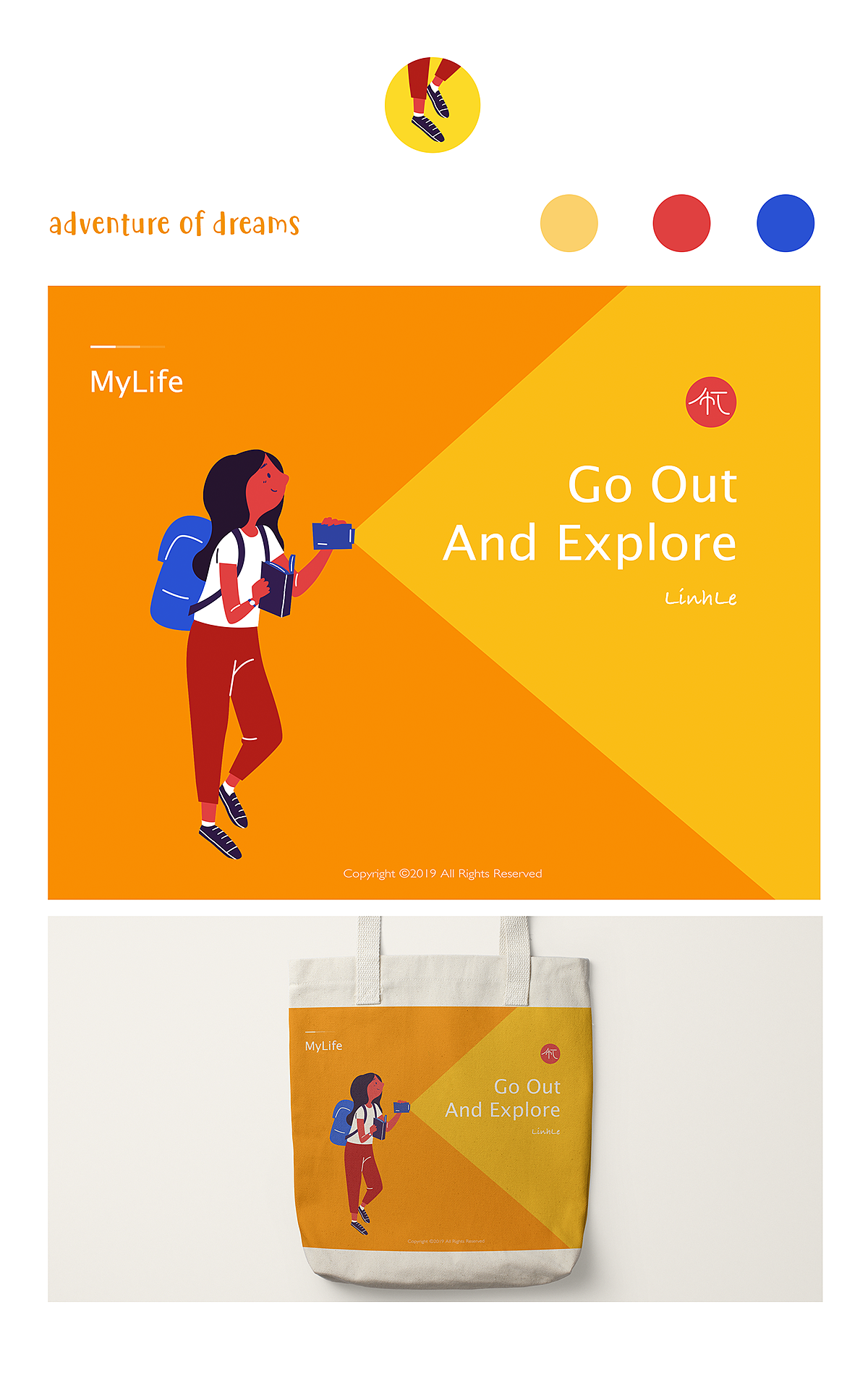 日常生活 | DAILY LIFE