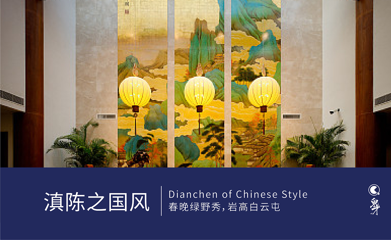 餐饮logo设计-提案（图ZMTYzNzU3MjY0） - Logo - 站酷设计师浪味仙贝Baylor原创素材 - 站酷ZCOOL