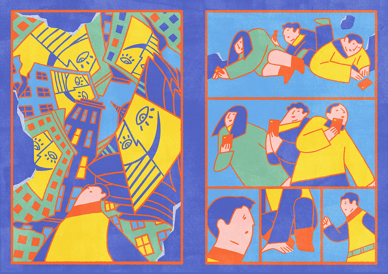 反乌托邦漫画《entertaining utopia》