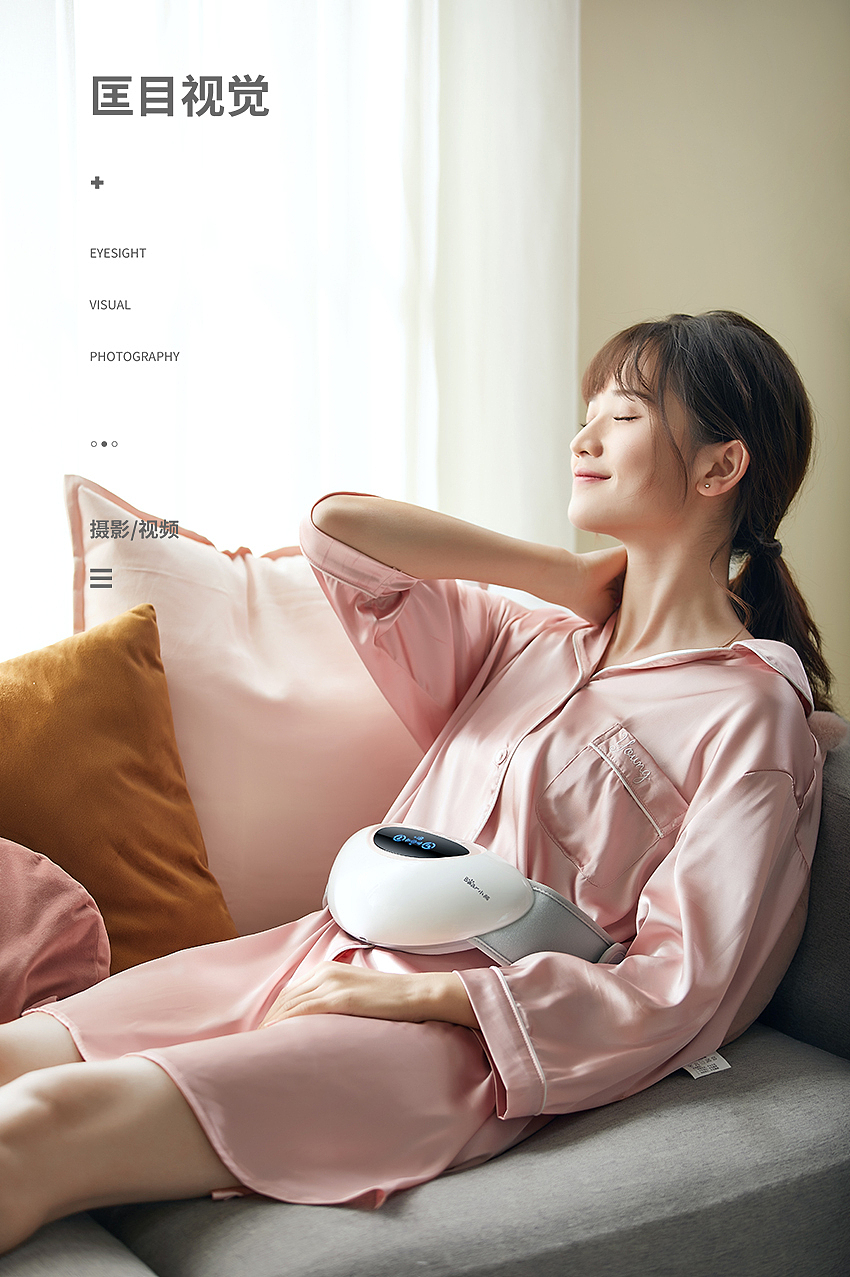 Bear  小熊暖宫带保暖加热宫寒护腰带