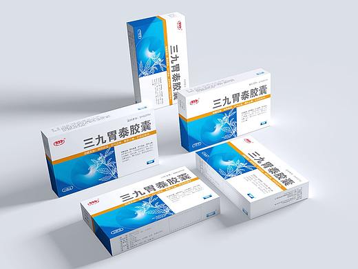 三九胃泰胶囊处方药产品包装设计(个人主页-ZNTYzNzAyMDA=) - 包装 - 站酷设计师燕子品牌设计原创素材 - 站酷ZCOOL