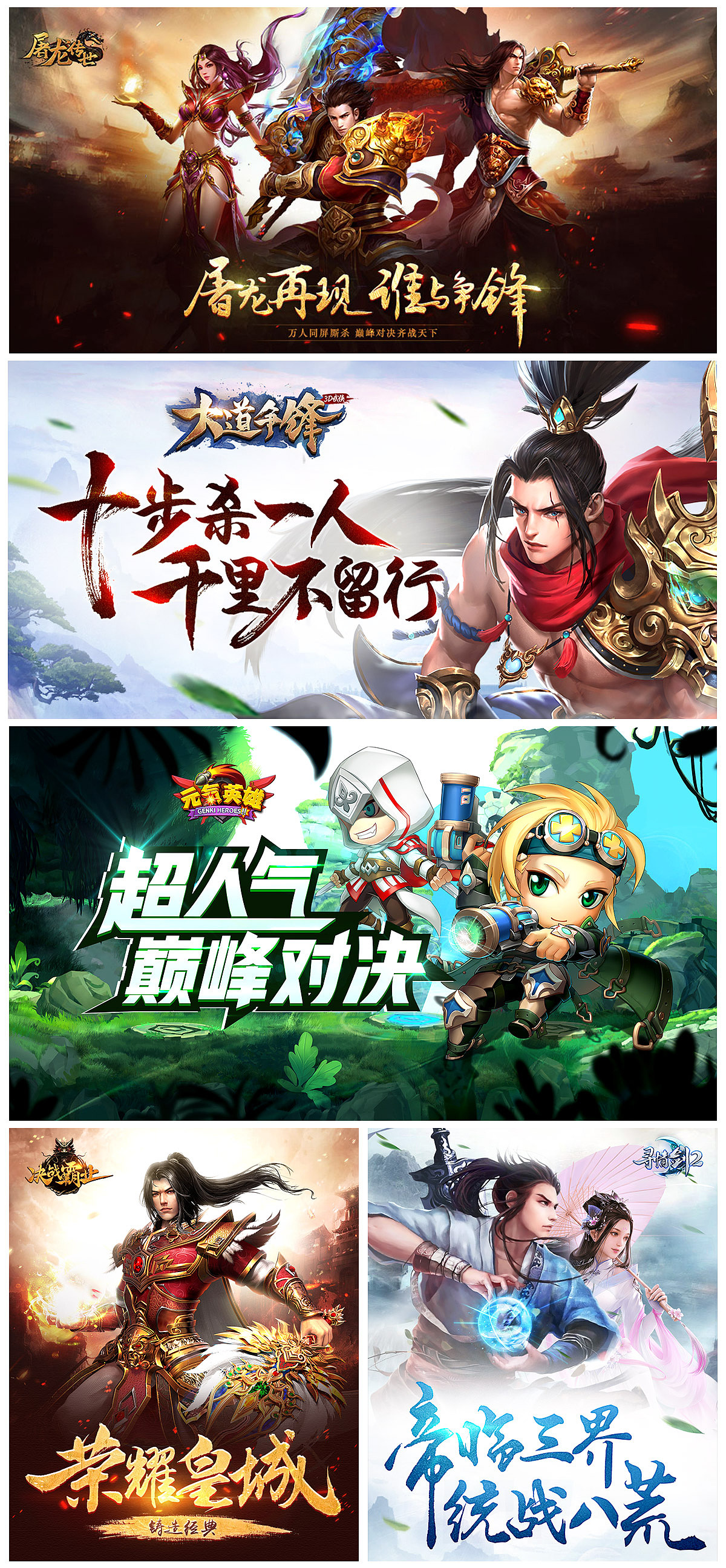 2017年的最后一波作品（图ZMTAyNTY2Mjg0） - 宣传物料 - 站酷设计师junki原创素材 - 站酷ZCOOL