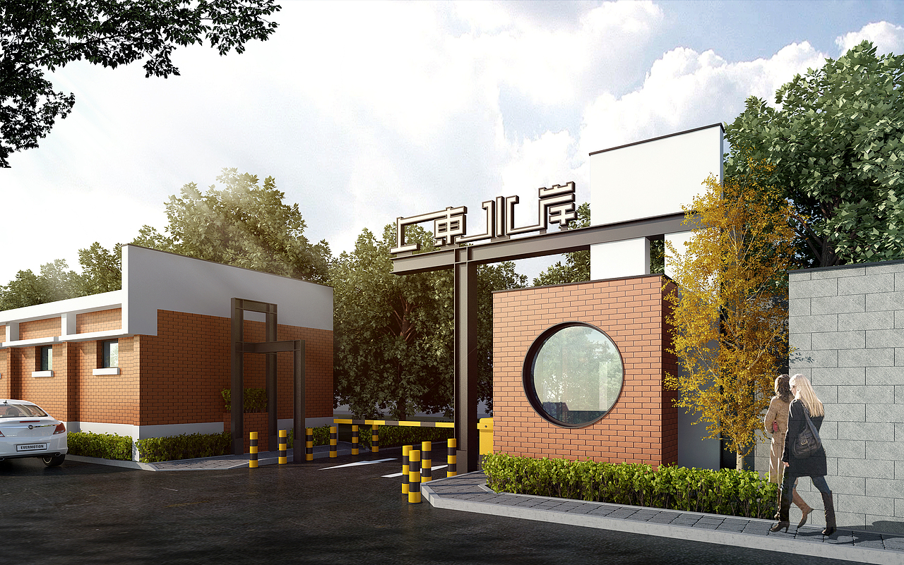 上东水岸商业社区建筑