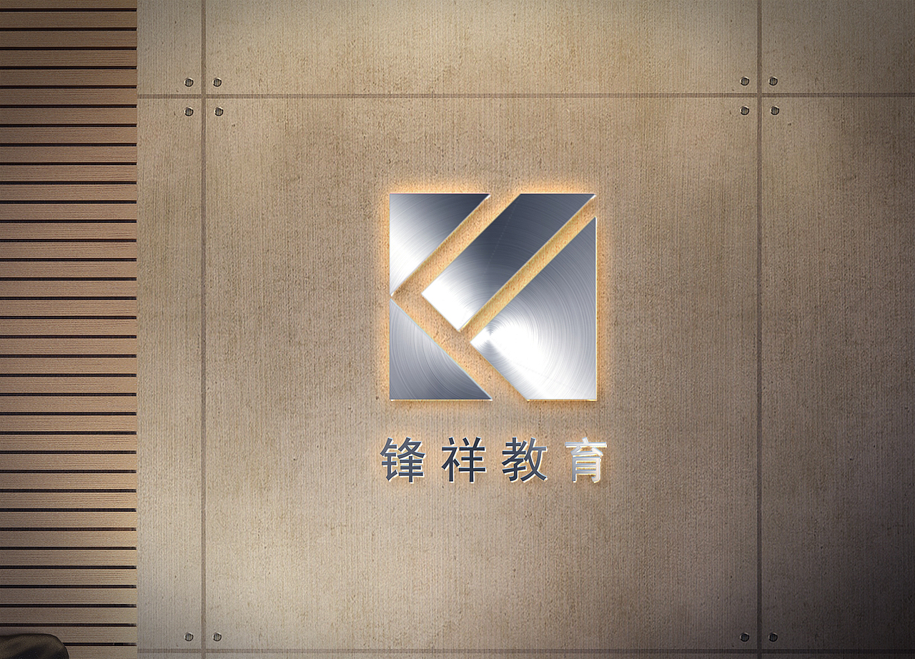 LOGO设计（图ZMTgwNjIwNTk2） - Logo - 站酷设计师荷包蛋吖原创素材 - 站酷ZCOOL