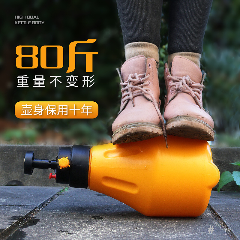 园林工具 详情页 主图 主图视频 喷壶（图ZMjI0MzgxNzMy） - 电商 - 站酷设计师三十嘻嘻原创素材 - 站酷ZCOOL