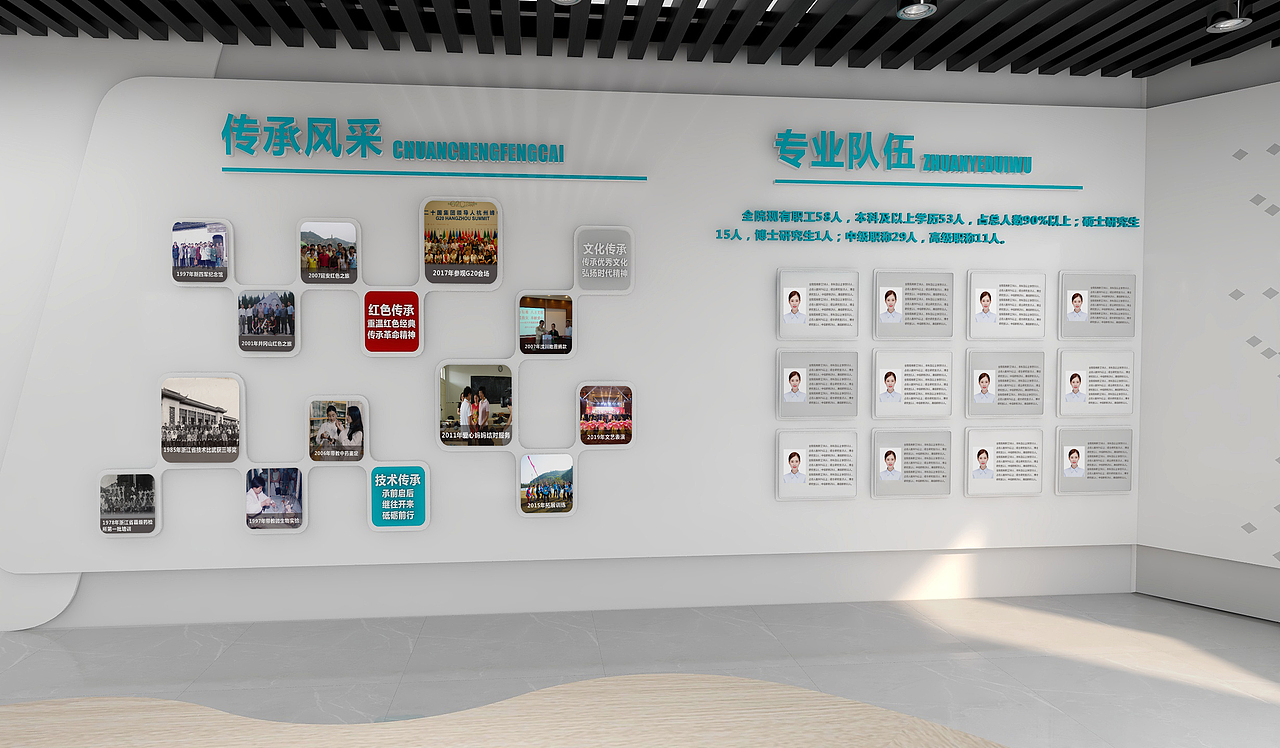 院史馆（图ZMjQ3MTg2NTg4） - 展陈设计 - 站酷设计师残像Catherine原创素材 - 站酷ZCOOL