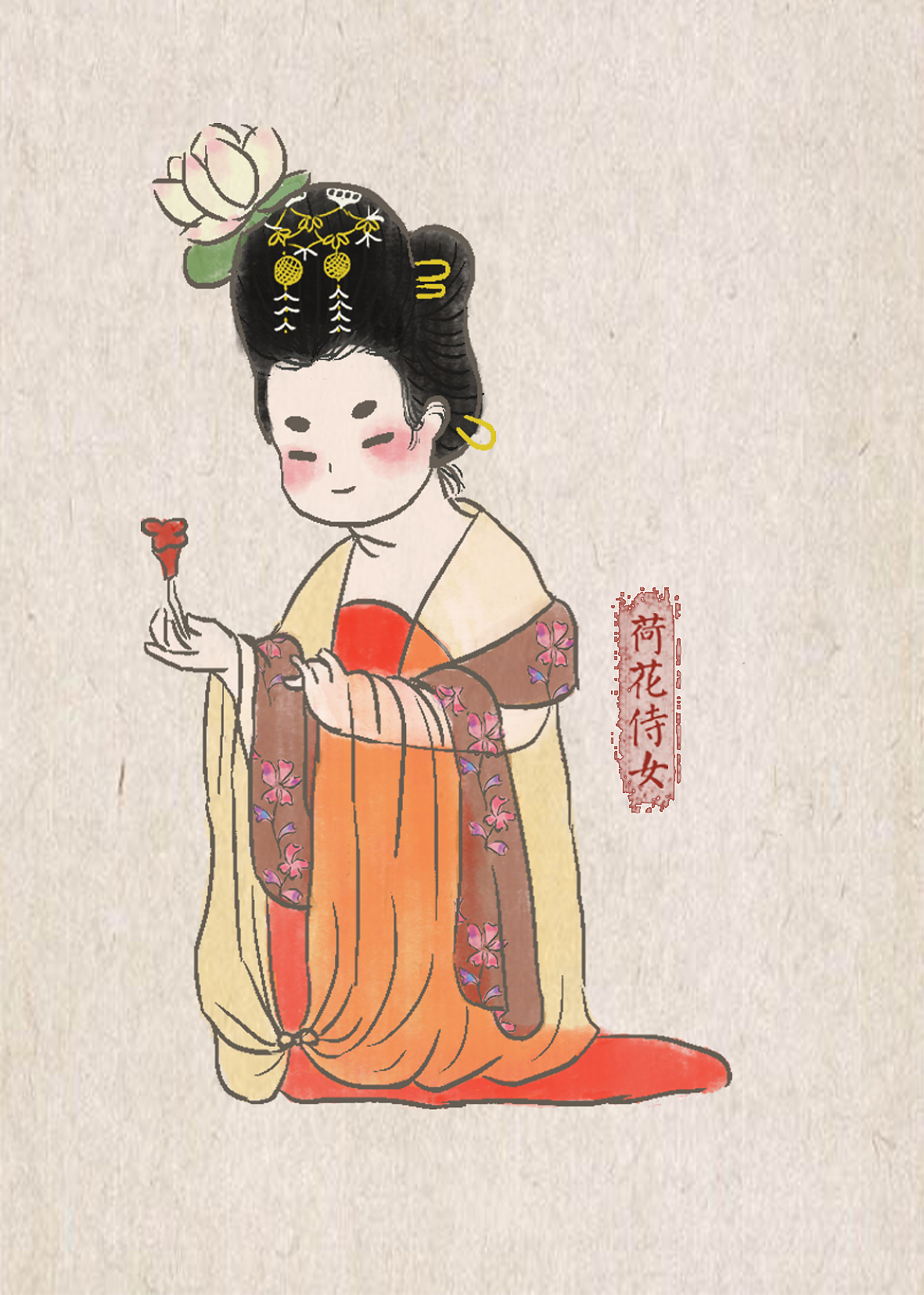 簪花仕女图