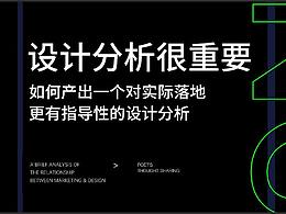 教程