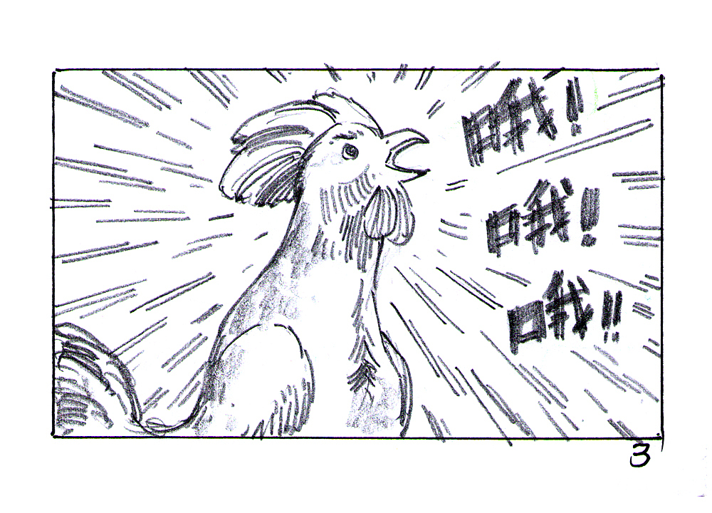 【黑白奇境】圆滚滚与毛茸茸（图ZMTM0MzcwMjg=） - 绘本 - 站酷设计师天朝羽原创素材 - 站酷ZCOOL