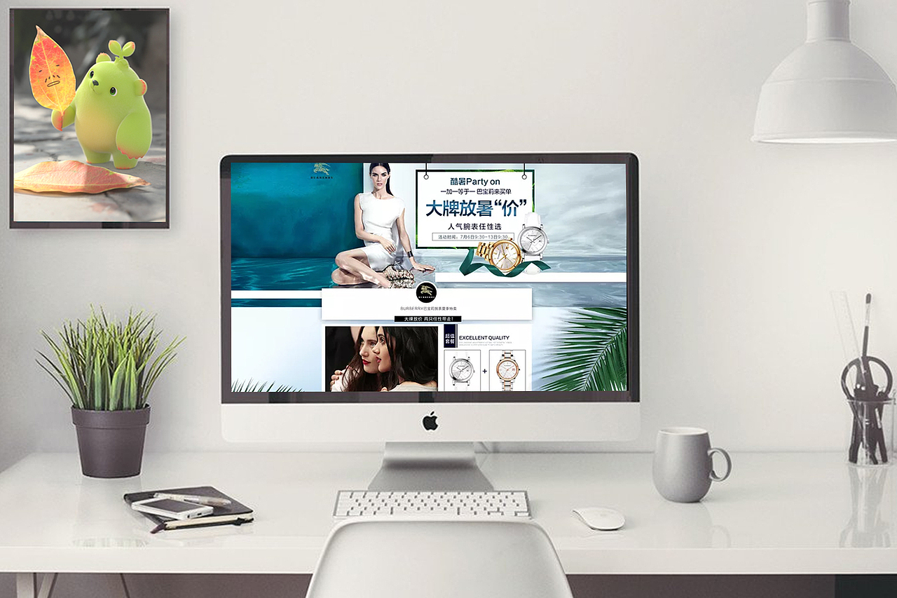 作品集（图ZMTM5MjIwNDQw） - 其他UI - 站酷设计师星陌吖原创素材 - 站酷ZCOOL