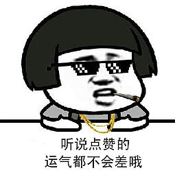 2019年终总结（图ZMTkxNjcyMDA4） - 字体/字形 - 站酷设计师皮瓜萌个喵原创素材 - 站酷ZCOOL