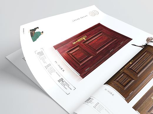 Book Design