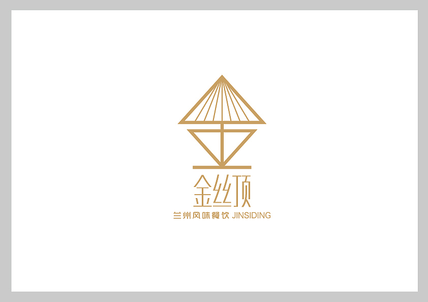 金丝顶 标志设计 提案稿件（图ZMTQ0NjQ3MTUy） - Logo - 站酷设计师可设可举原创素材 - 站酷ZCOOL
