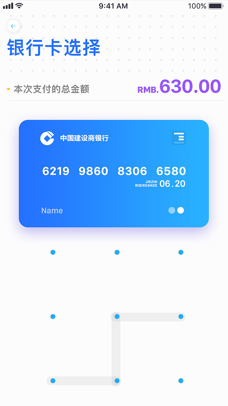 乐环游 在线旅游APP（图ZMTE0NjgwNjA0） - APP界面 - 站酷设计师pjuu原创素材 - 站酷ZCOOL