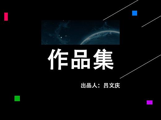 牙刷详情