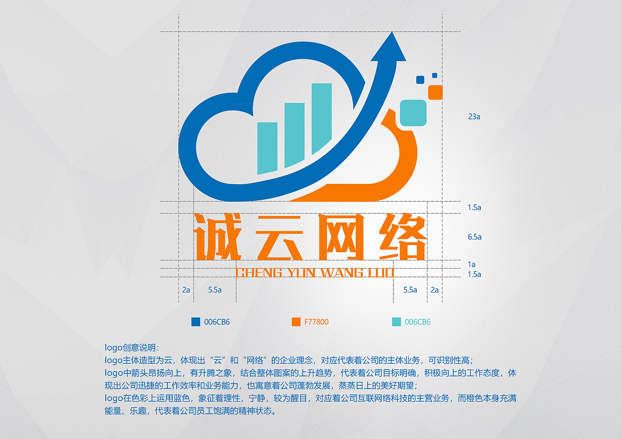 2018-2019部分个人作品（图ZMjMwNDg1OTE2） - 软件界面 - 站酷设计师Jason_jjw原创素材 - 站酷ZCOOL