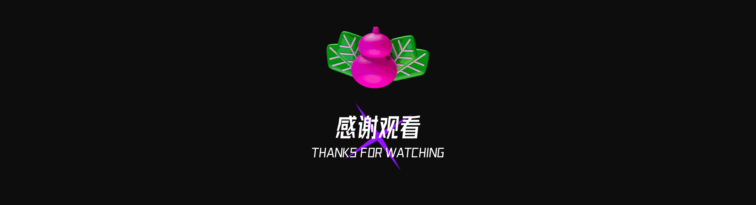 #国漫万创|星际葫芦娃🗯(图ZMjczNTcyNzY0) - IP形象 - 站酷设计师_Zijian原创素材 - 站酷ZCOOL