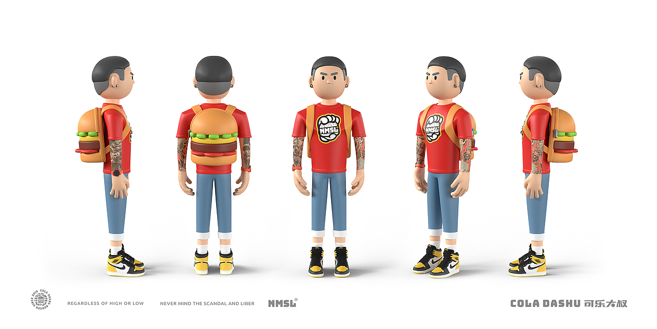 可乐大叔品牌升级