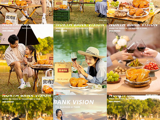 深圳美食攝影（個人主頁-ZNjc4MTcyMDA=） - 美食攝影 - 站酷設計師一線影子原創(chuàng)素材 - 站酷ZCOOL