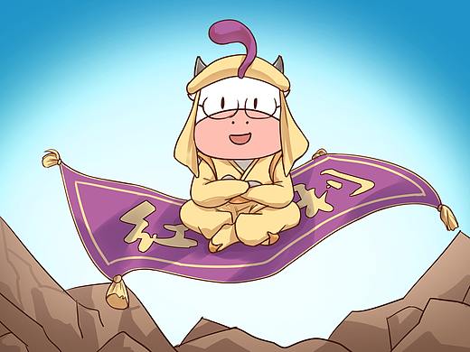 牛