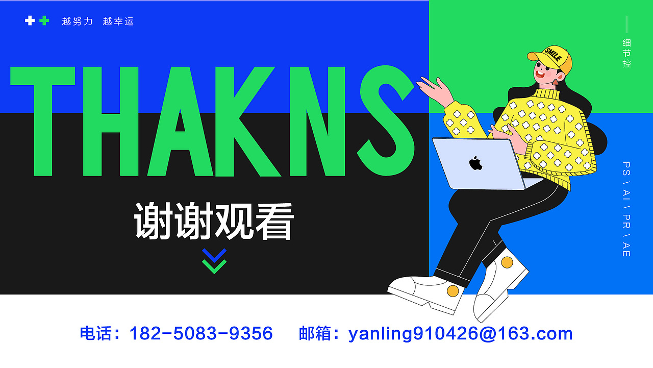 2022作品集（图ZMjk0NTk0MjA0） - 其他平面 - 站酷设计师梓穡恢晨原创素材 - 站酷ZCOOL