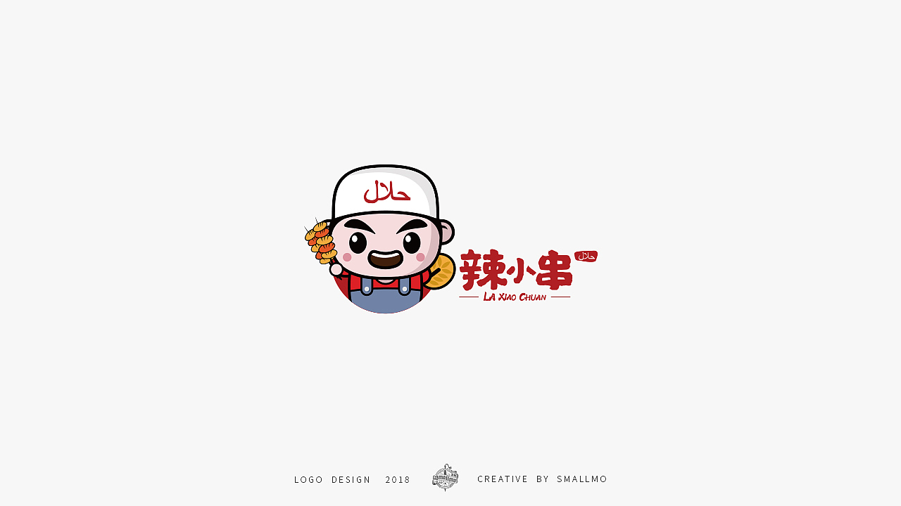 logo（图ZMTAyNTIyNzky） - Logo - 站酷设计师Amo天一原创素材 - 站酷ZCOOL