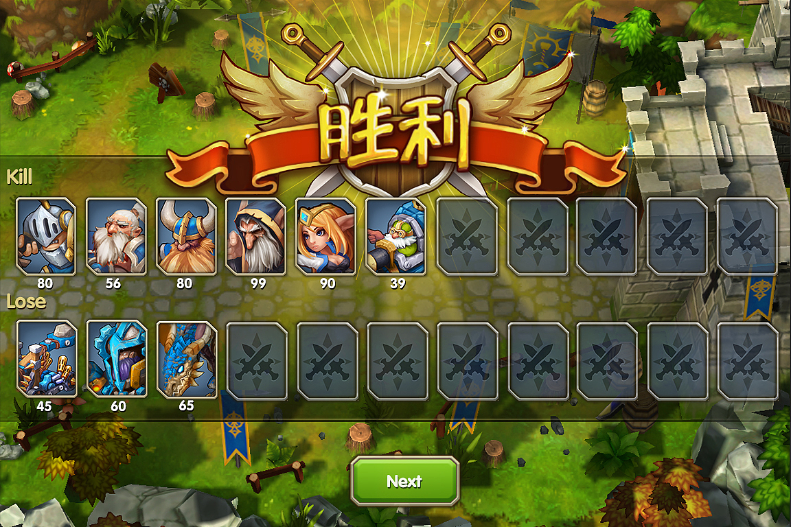 《Hero force》卡通歐美風界面（圖ZMTkzMzU0MTQ0） - 游戲UI - 站酷設計師Eartha_叮叮原創(chuàng)素材 - 站酷ZCOOL