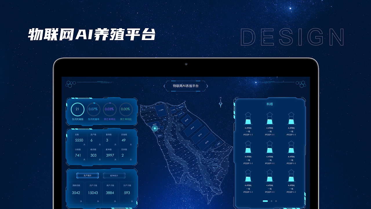 2020作品集（图ZMjMzNTAxODMy） - APP界面 - 站酷设计师MODEZz原创素材 - 站酷ZCOOL