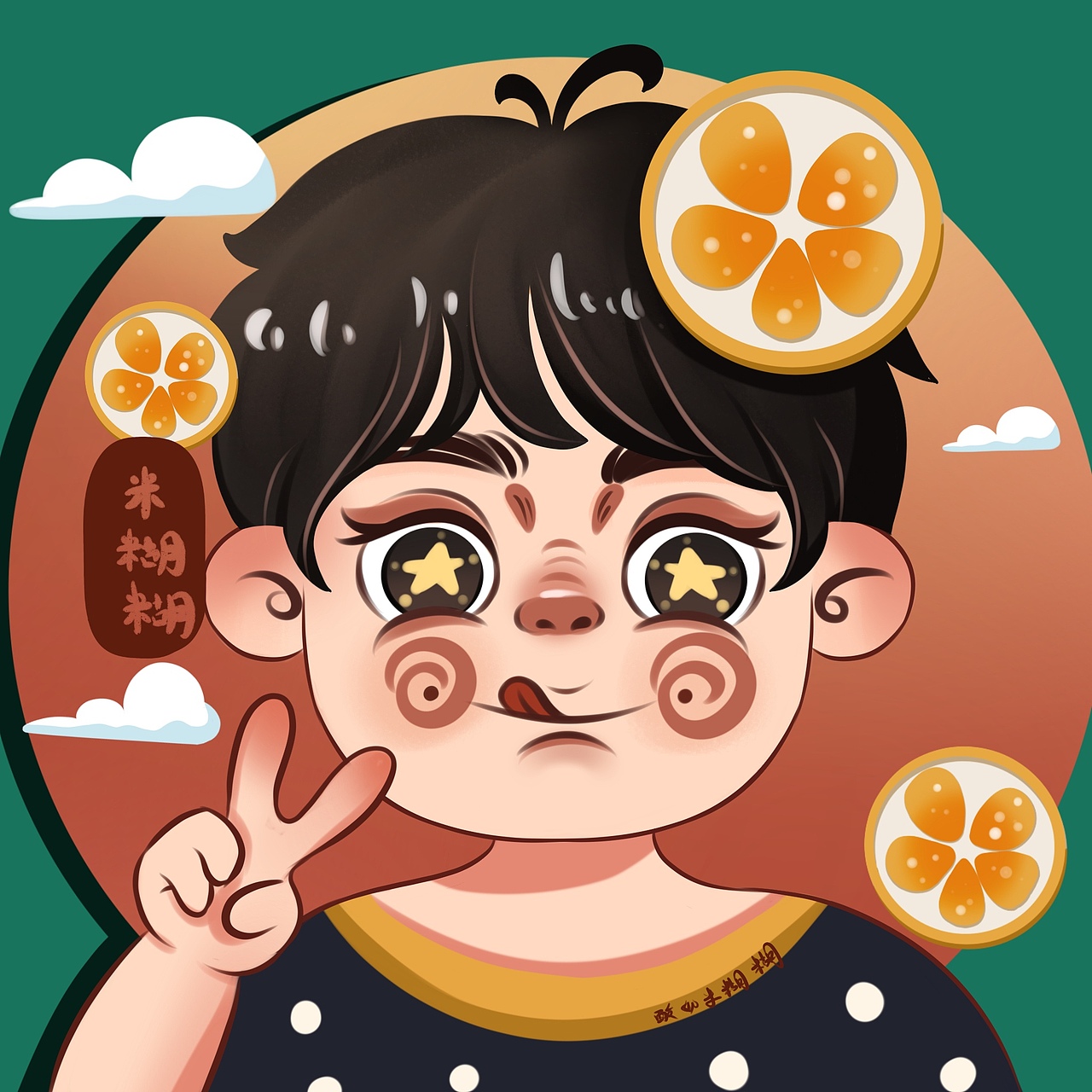 情侣插画头像呀