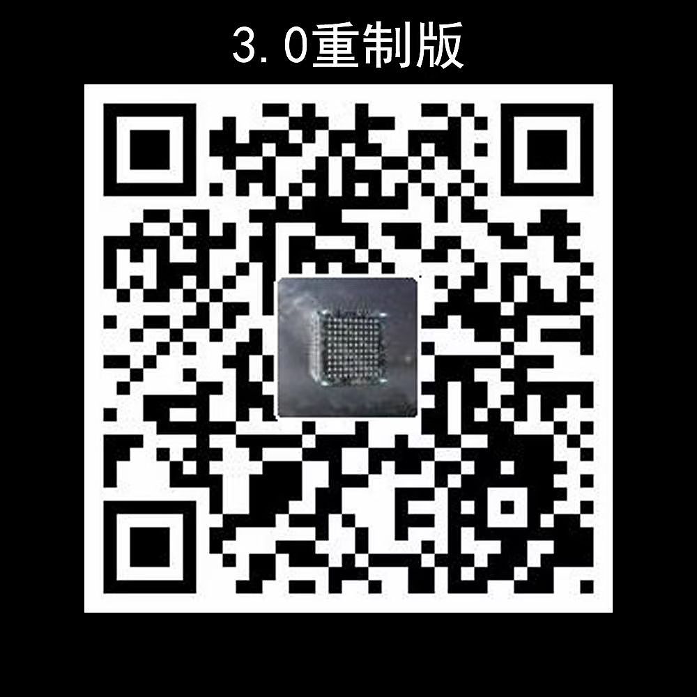 旅行者忒休斯号3.0（图ZMzM1NDQ5NzQ4） - 建筑/空间 - 站酷设计师朱闲蛋原创素材 - 站酷ZCOOL