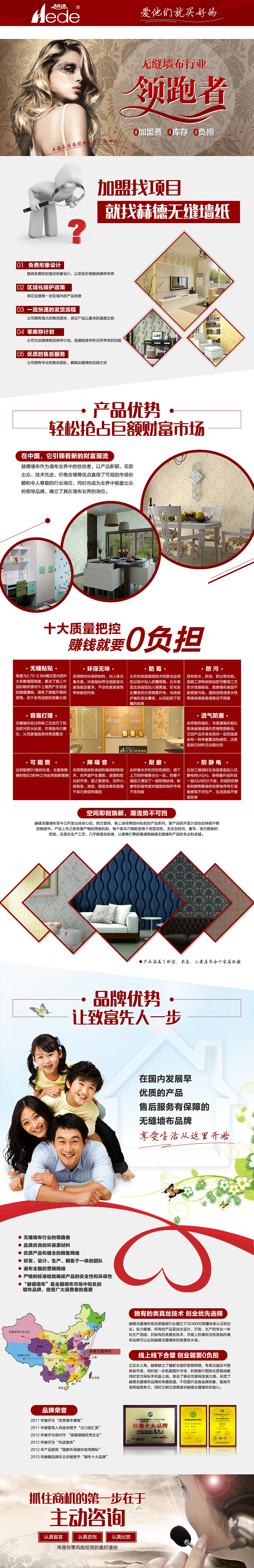 小成长（图ZMTA1ODM3MDc2） - 海报 - 站酷设计师ying55原创素材 - 站酷ZCOOL