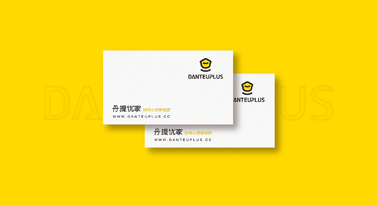 品牌合集/Brand collection