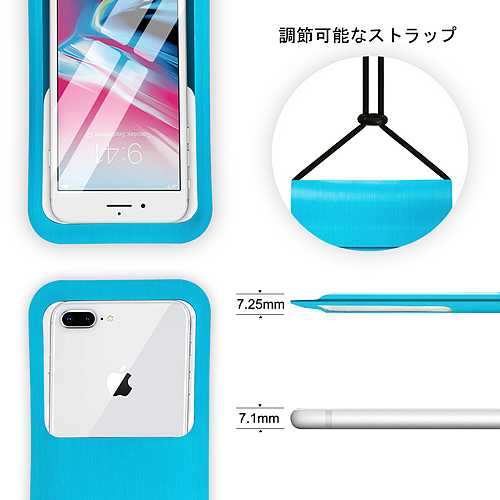 手机防水袋（图ZMTYyNTU0MTUy） - 宣传物料 - 站酷设计师火头军原创素材 - 站酷ZCOOL